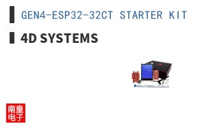 GEN4-ESP32-32CT STARTER KIT ͼƬ